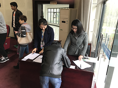 奧鵬遠程教育武漢學(xué)習(xí)中心開學(xué)典禮