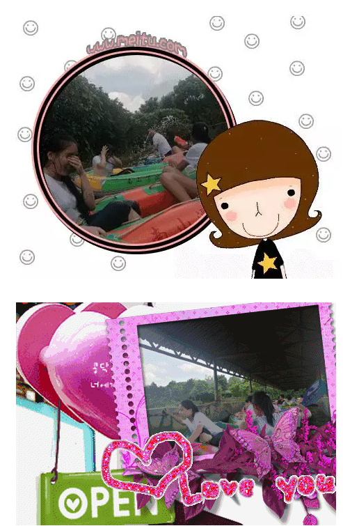 奧鵬教育南京學(xué)習(xí)中心“南山漂流、天目湖國家濕地公園一日游”活動(dòng)后記