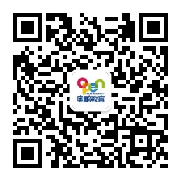怎么樣到微信公眾號(hào)報(bào)名繳費(fèi)？