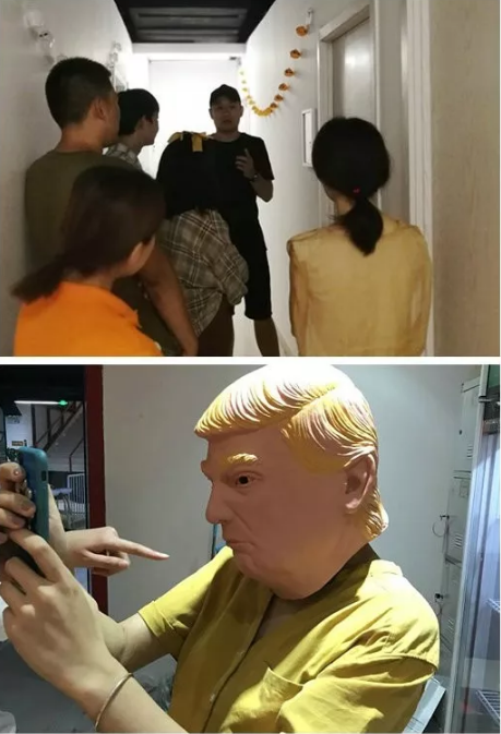 讓我們一起開啟密室逃生計劃吧！