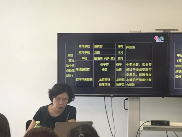 執(zhí)業(yè)藥師考前輔導(dǎo)！高端面授開始培訓(xùn)啦~