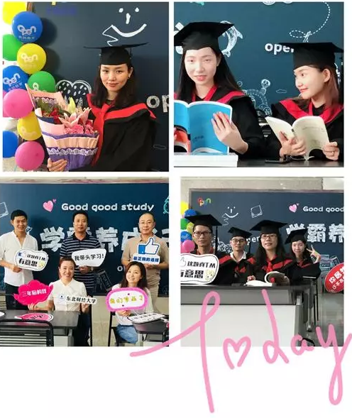 “奧鵬，我們畢業(yè)啦！”