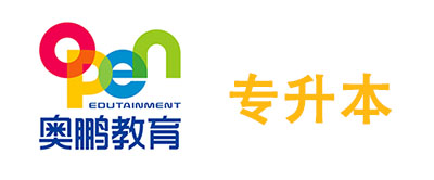 中國地質(zhì)大學網(wǎng)絡(luò)教育學費多少？