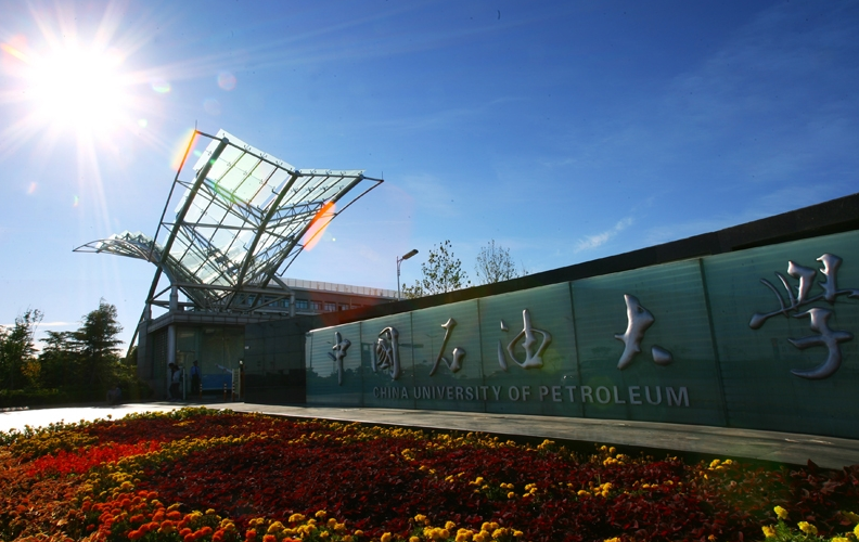 煙臺學(xué)歷教育，煙臺學(xué)歷提升解析