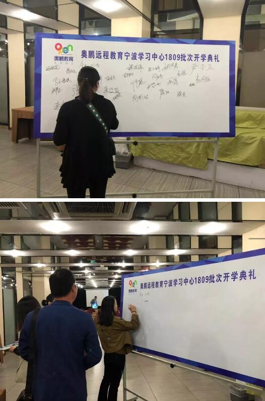 寧波 | 新生齊聚，為未來護(hù)航