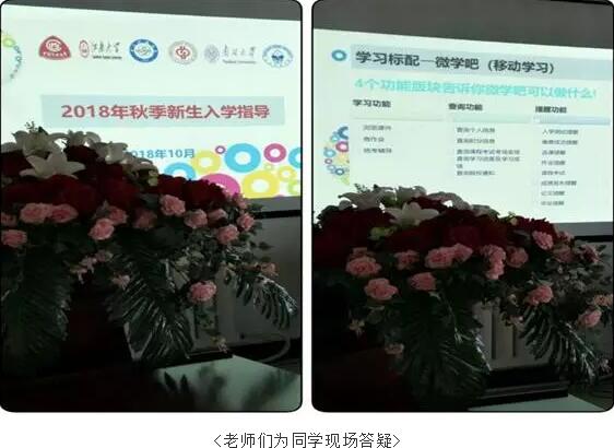 奧鵬教育寧夏學(xué)習(xí)中心 | 新的期望，承載新的夢(mèng)想