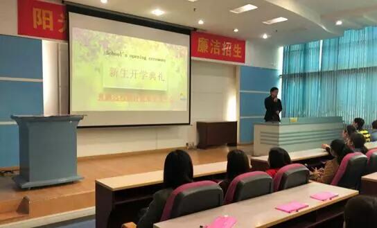 貴陽學(xué)習(xí)中心 | “感謝奧鵬，永遠(yuǎn)向前！”