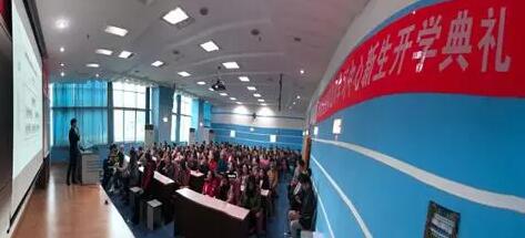 貴陽學(xué)習(xí)中心 | “感謝奧鵬，永遠(yuǎn)向前！”