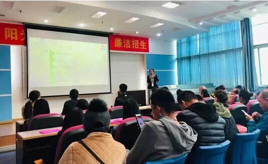 貴陽學(xué)習(xí)中心 | “感謝奧鵬，永遠(yuǎn)向前！”