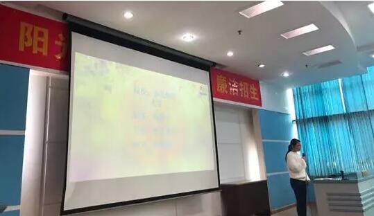 貴陽學(xué)習(xí)中心 | “感謝奧鵬，永遠(yuǎn)向前！”