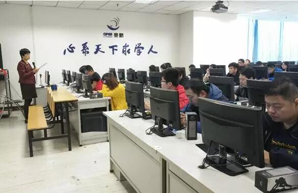 陜西新城奧鵬學(xué)習(xí)中心 | 堅持終身學(xué)習(xí)，師生攜手同行