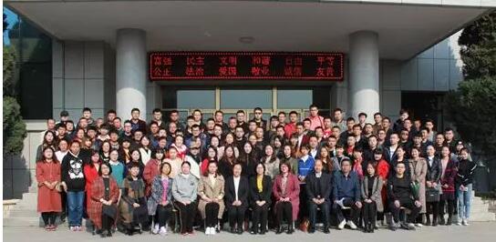 陜西榆林奧鵬學(xué)習(xí)中心 | 愛生活、善思考、會(huì)學(xué)習(xí)、守規(guī)則