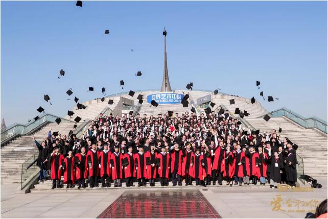 前所未有！奧鵬教育誠邀15所高校院長為畢業(yè)生撥穗正冠！