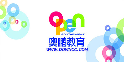 奧鵬取得的學(xué)歷靠譜嗎?