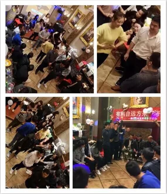 福州直屬 |“有鵬自遠(yuǎn)方來·嗨”