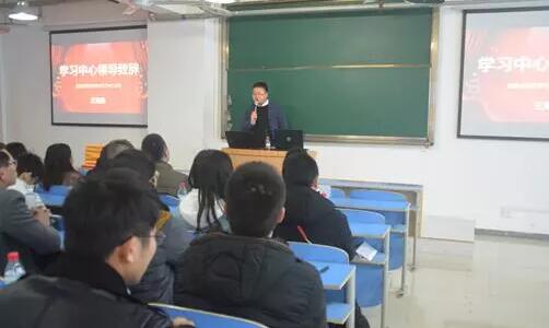 不忘初心，砥礪前行丨奧鵬教育重慶江北華光計(jì)算機(jī)職業(yè)學(xué)校學(xué)習(xí)中心新生開學(xué)典禮