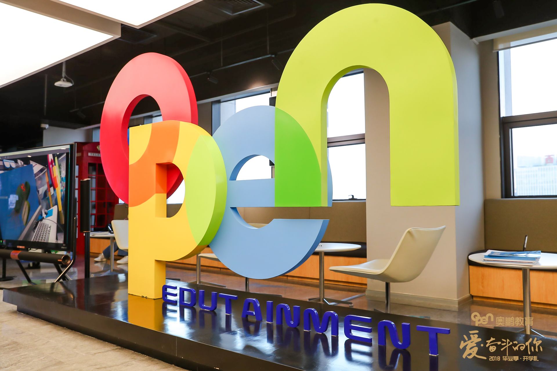 學(xué)歷教育選擇哪個(gè)機(jī)構(gòu)好？