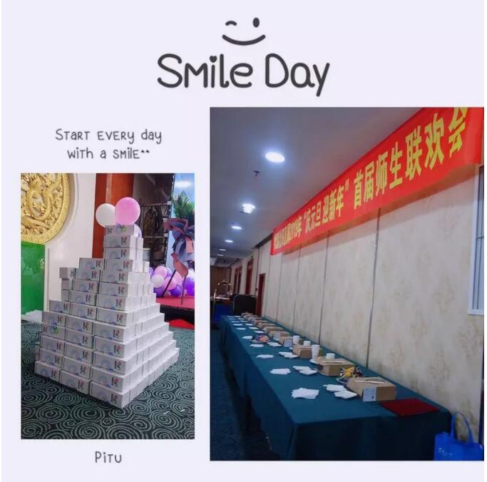 沈陽學習中心首屆師生聯歡會圓滿舉行