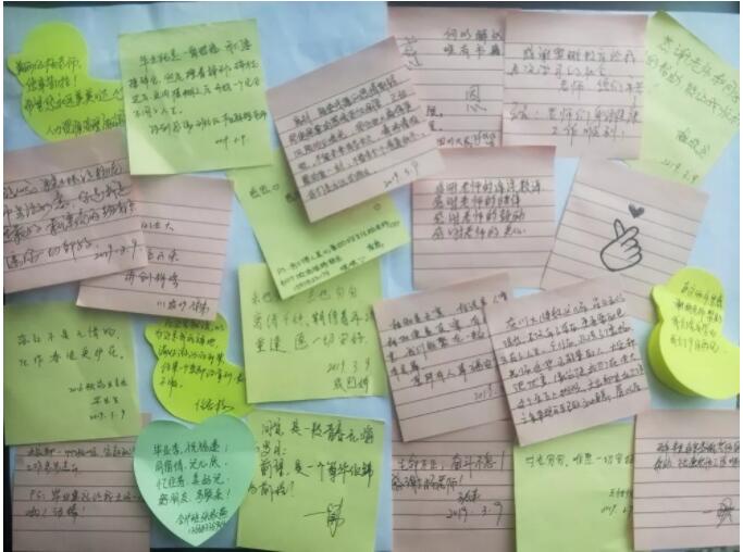 定格歡樂，揚帆起航--綿陽電大奧鵬學(xué)習(xí)中心2019春畢業(yè)典禮