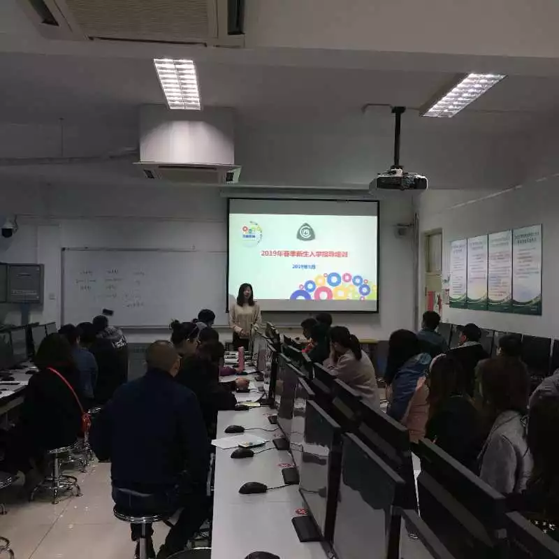 新學期，新氣象——北京順義奧鵬學習中心舉辦1903批次開學典禮