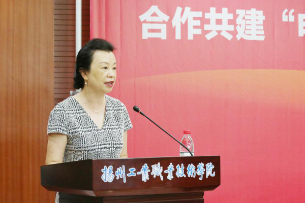 校地合作，共建職業(yè)教育培訓(xùn)基地