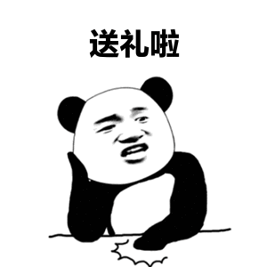 愛在七夕，學在奧鵬