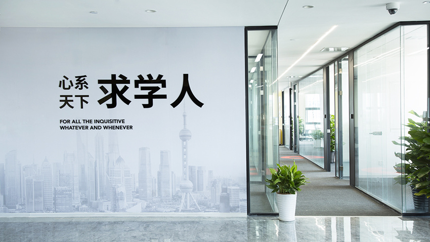 國家承認能報名的遠程教育大學(xué)有哪些