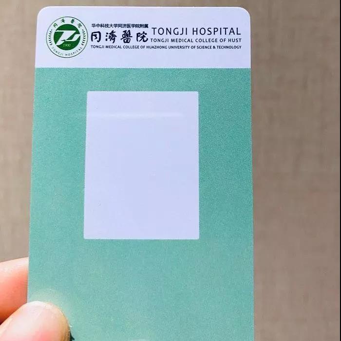 支援武漢，奧鵬學(xué)員記錄一線抗“疫”