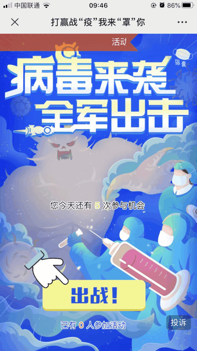 人和人的差距究竟有多大？