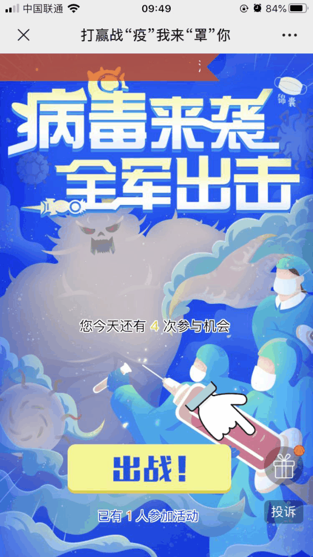 人和人的差距究竟有多大？