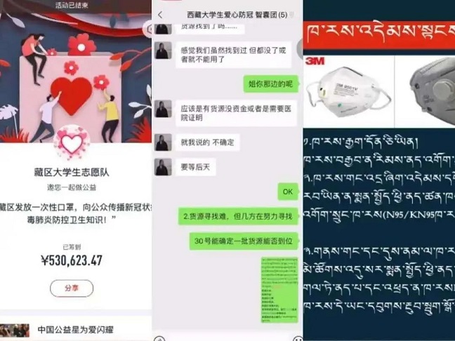 有擔當！這些高校學子志愿奉獻，不做戰(zhàn)“疫”局外人！