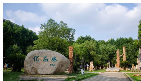 這所“十佳網(wǎng)絡教育學院”之一的211高校，學子覺得他過分低調(diào)？