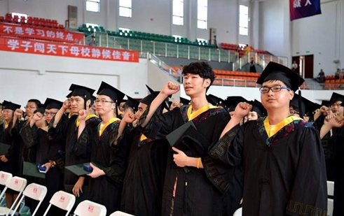 本科畢業(yè)生達(dá)不到這些要求，畢業(yè)時(shí)沒(méi)有學(xué)位證