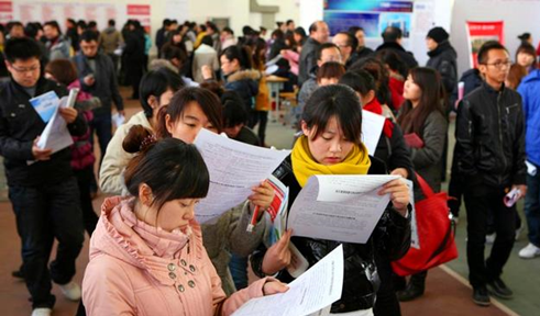 這類大學生有福了：可進京落戶、免試專升本及升研、還有經(jīng)濟補助