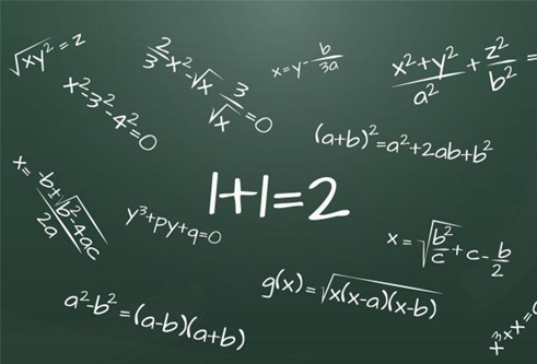 成人高考數(shù)學(xué)有什么復(fù)習(xí)技巧？