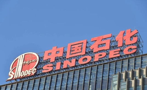 機關(guān)單位、國有企業(yè)擴招，趕快準(zhǔn)備好你的學(xué)歷文憑