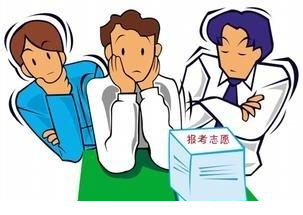 大學(xué)選專業(yè)，只要明白4個(gè)檔次，3個(gè)原則，基本不會(huì)有太大的問題