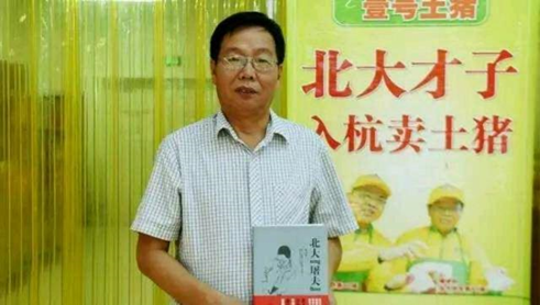 無數(shù)人都在問，學歷到底重要嗎？