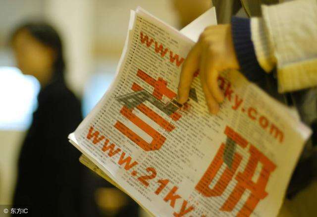 專科生考研，最關(guān)心的14個(gè)問題