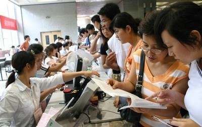 網(wǎng)絡(luò)教育畢業(yè)圖像信息怎么采集？怎么校對？