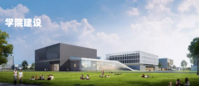 、工業(yè)和信息化部聯(lián)合啟動(dòng)特色化示范性軟件學(xué)院建設(shè)工作