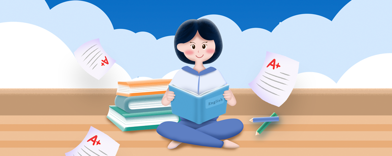 網絡教育學分不夠可以畢業(yè)嗎