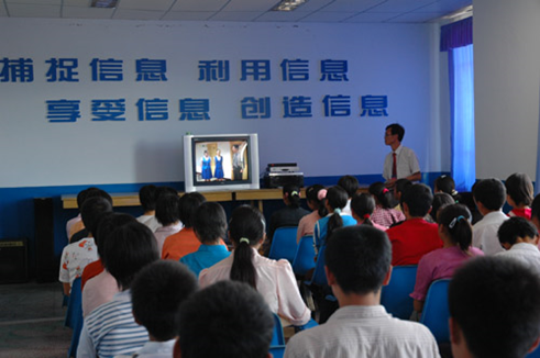 關于網絡教育不得不說的那些事