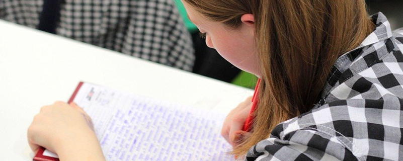 口腔醫(yī)學(xué)專業(yè)大學(xué)排名，四川大學(xué)前三甲