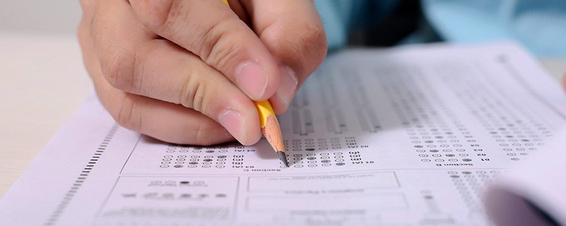 四川成人自考??茣媽I(yè)考試科目有什么