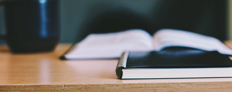 天津大學遠程教育免試入學要求是什么