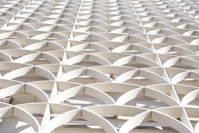 北京語言大學網絡教育國際經濟與貿易學什么