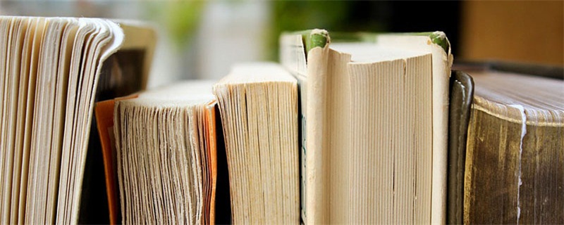 網(wǎng)絡(luò)教育學分多少畢業(yè)