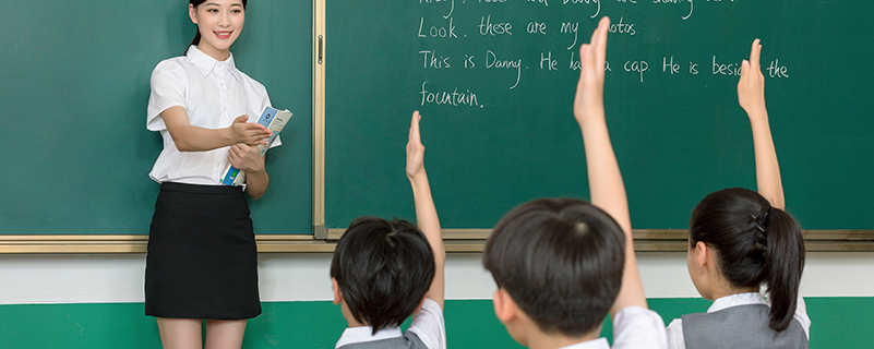 上海交通大學網(wǎng)絡(luò)教育怎么報名