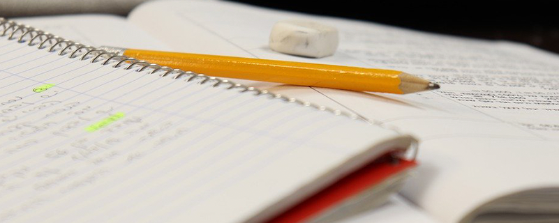 濟(jì)南網(wǎng)絡(luò)教育大學(xué)有哪些？